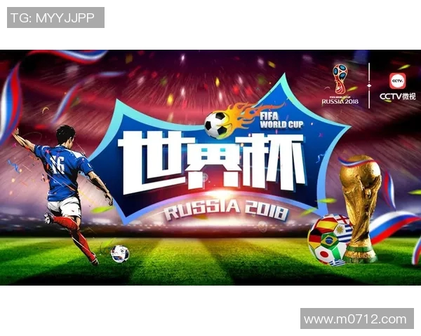探索足球明星特效入口网站的魅力与精彩体验尽在其中