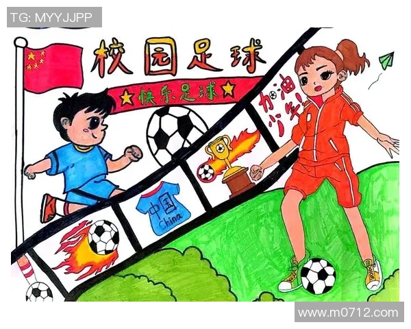 模仿足球明星脸的乐趣与挑战探索个性化足球文化新风潮